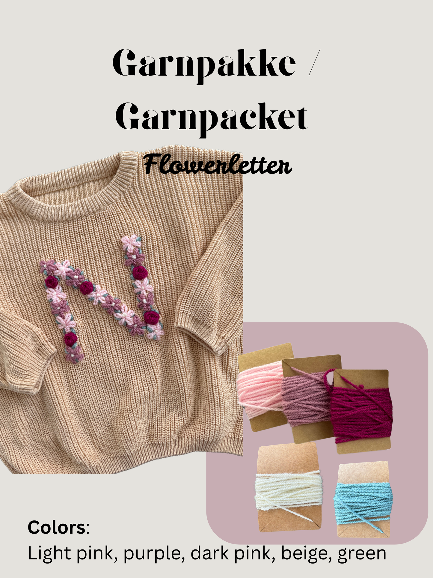 Garnpakke - Blomsterbogstav